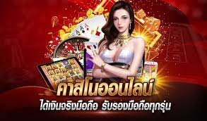ในประเทศ ตำรวจไซเบอร์ทลาย 2 เครือข่ายเว็บพนัน ลูกค้านับแสน-เงินหมุนเวียนกว่า 2,000 ล้าน ในประเทศ ตำรวจไซเบอร์ทลาย 2 เครือข่ายเว็บพนัน ลูกค้านับแสน-เงินหมุนเวียนกว่า 2,000 ล้าน